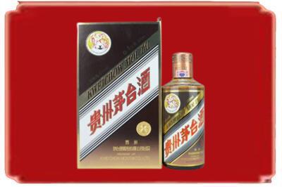 济南烟酒回收彩釉茅台酒.jpg
