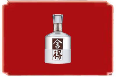 济南烟酒回收舍得.jpg